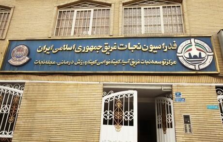 تایید صلاحیت مدیریتی ۱۵ نفر از کاندیداهای احراز پست ریاست فدراسیون نجات غریق و غواصی 