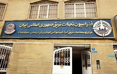 تایید صلاحیت مدیریتی ۱۵ نفر از کاندیداهای احراز پست ریاست فدراسیون نجات غریق و غواصی 