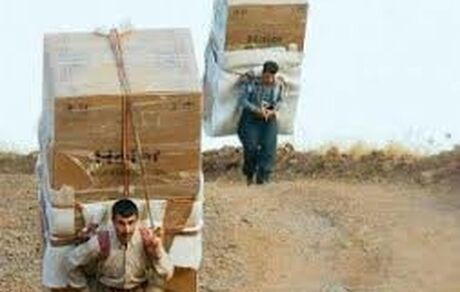 کولبری برای ۴۰۰ هزار تومان!
