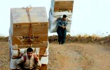 کولبری برای ۴۰۰ هزار تومان!