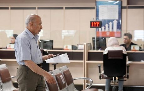 الزام به استعلام اقامتگاه اصلی مشتریان بانک مسکن از سامانه املاک و اسکان