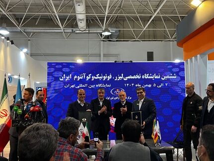 ۳ تفاهم‌نامه همکاری میان مرکز علوم و فنون لیزر و مراکز صنعتی و علمی ایران امضا شد