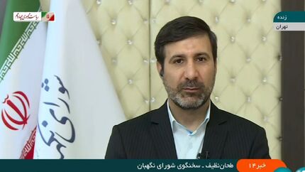 تمدید پنج روزه بررسی صلاحیت کاندیداهای انتخابات ریاست جمهوری