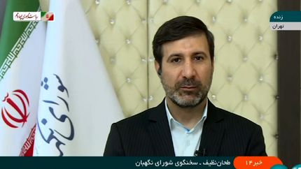 تمدید پنج روزه بررسی صلاحیت کاندیداهای انتخابات ریاست جمهوری