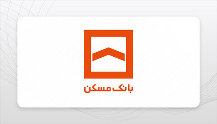پرداخت ۳۵ هزار و ۷۳۲ میلیارد ریال تسهیلات مسکن روستایی توسط بانک مسکن در نیمه نخست سال