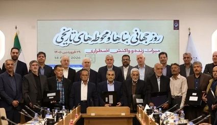 ابلاغ فوری آغاز عملیات مرمت آثار آسیب‌دیده در جنگ و راه‌اندازی پویش ملی و بین‌المللی مرمت آثار تاریخی