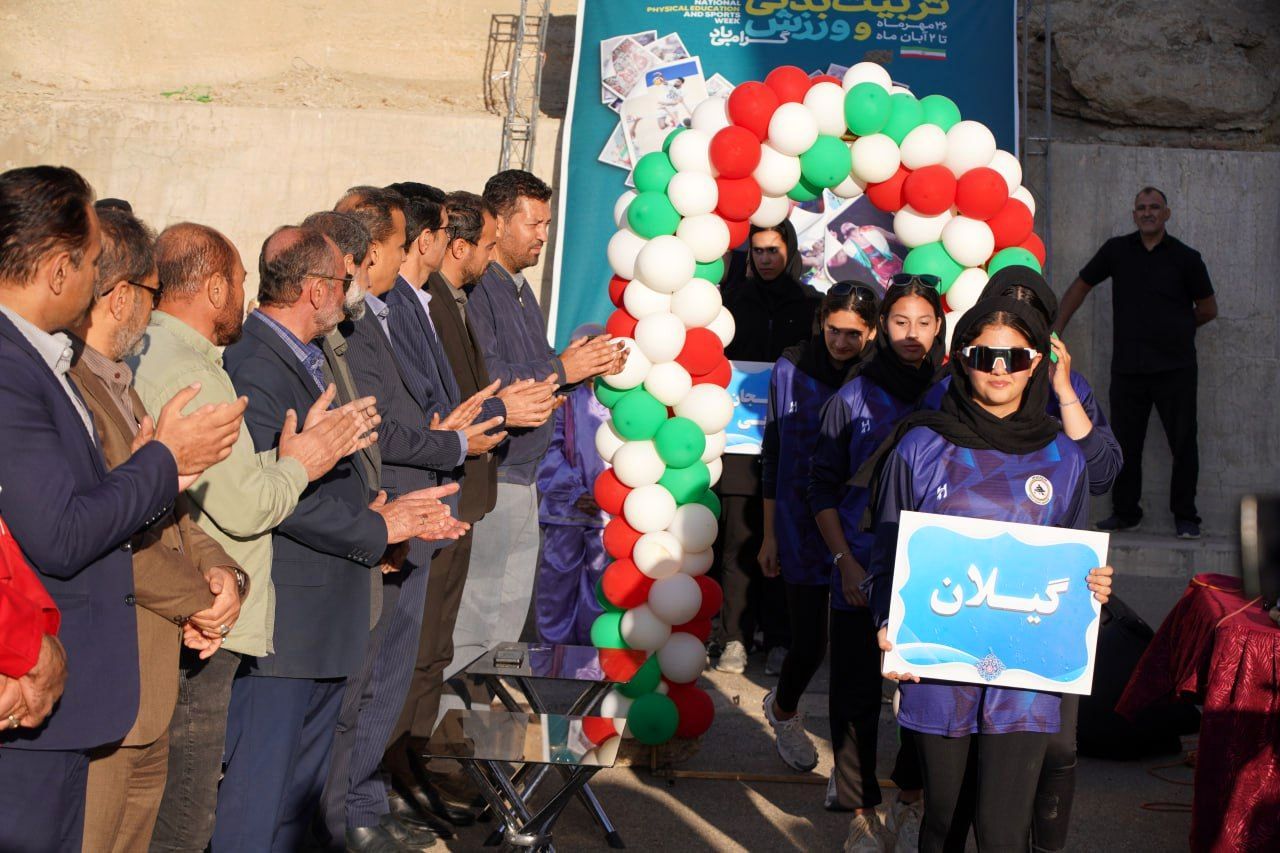 آغاز هفتمین دوره مسابقات المپیاد استعدادهای برتر روئینگ کشور در بخش دختران به میزبانی ارومیه