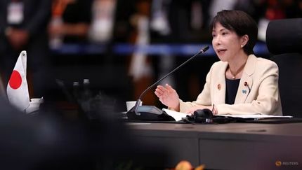 چین، سفیر ژاپن را احضار کرد