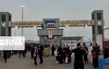 مرز شلمچه برای تردد مسافران بسته است