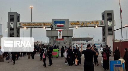 مرز شلمچه برای تردد مسافران بسته است