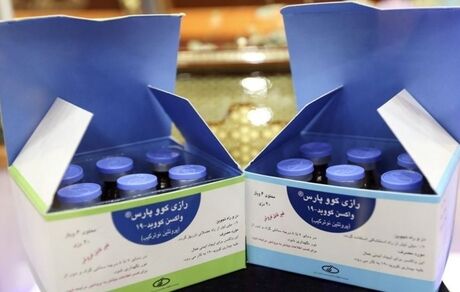 ارایه نتایج فاز اول تست انسانی واکسن کووپارس به سازمان غذا و دارو طی امروز یا فردا