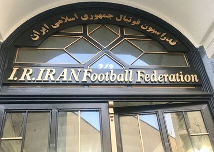 علیرضا جهانبخش از زوج کریمی و مهدوی‌کیا حمایت کرد / عکس