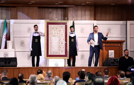 ضیافتی هنری به قیمت حراج آثار ملی؟/مسوولان حراج پاسخ دادند