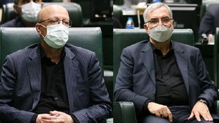 وزرای علوم و بهداشت درباره «افزایش هزینه آزادسازی مدرک تحصیلی» به مجلس توضیح می دهند