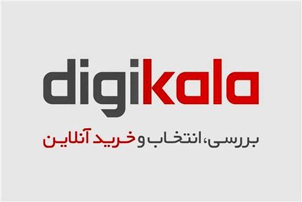 دیجی‌کالا: میلیاردر روس سهامدار ما نیست