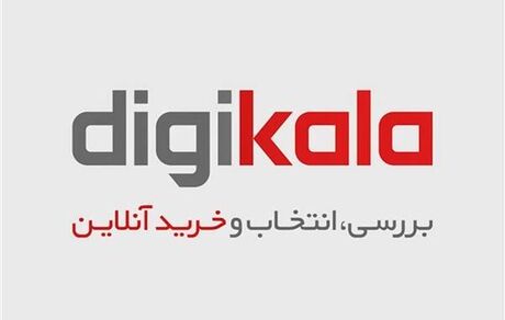 دیجی‌کالا: میلیاردر روس سهامدار ما نیست