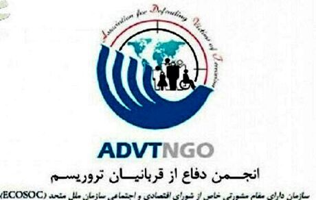 لزوم رهایی کارگران از بند فرقه تروریستی منافقین