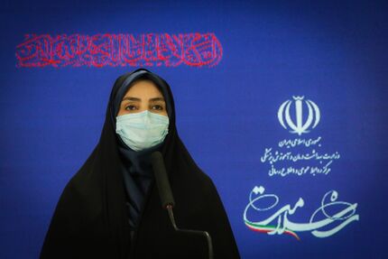جان باختگان کرونا در کشور به بیش از ۲۶ هزار نفر رسید