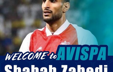 مهاجم سابق پرسپولیس به یک تیم ژاپنی پیوست