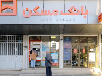 بانک مسکن پایداری خدمات الکترونیک را تضمین کرد/ آرامش خیال مشتریان در ایام پایانی سال

