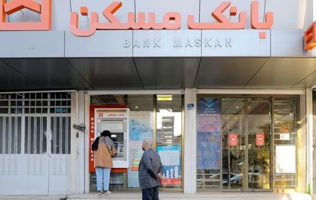 بانک مسکن پایداری خدمات الکترونیک را تضمین کرد/ آرامش خیال مشتریان در ایام پایانی سال

