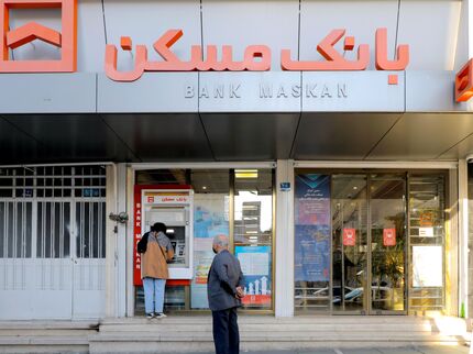 بانک مسکن پایداری خدمات الکترونیک را تضمین کرد/ آرامش خیال مشتریان در ایام پایانی سال
