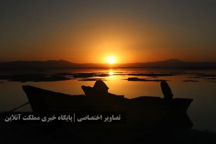 روزهای پایانی دریاچه ارومیه!