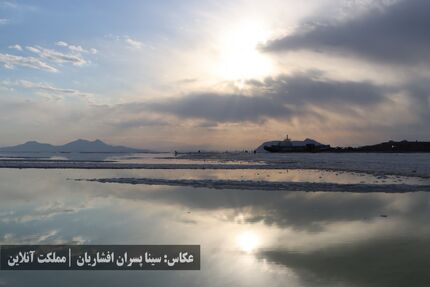 تنها ۱۹ درصد وسعت دریاچه ارومیه باقی‌مانده است