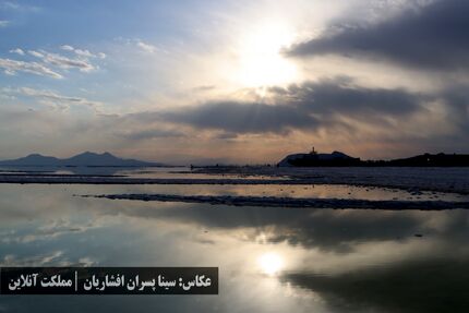 تازه‌ترین تصویر ماهواره‌ای از وضعیت دریاچه ارومیه