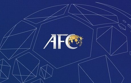 بیانیه AFC: برای دادن میزبانی به ایران باید بررسی‌‌های لازم انجام شود