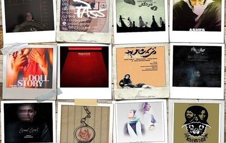  حضور سینماگران ایرانی در جشنواره زنان فیلمساز ترکیه 