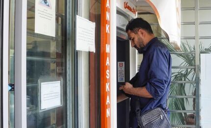تداوم ارائه مطلوب خدمات غیرحضوری بانک مسکن در شهریورماه / عملکرد فراتر از هدف استان‌های «اردبیل» و «مرکزی» در بهبود شاخص‌های مالی بانکداری الکترونیک
