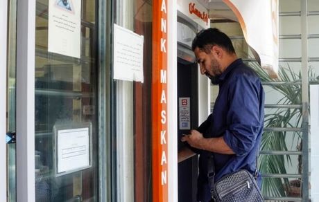 تداوم ارائه مطلوب خدمات غیرحضوری بانک مسکن در شهریورماه / عملکرد فراتر از هدف استان‌های «اردبیل» و «مرکزی» در بهبود شاخص‌های مالی بانکداری الکترونیک