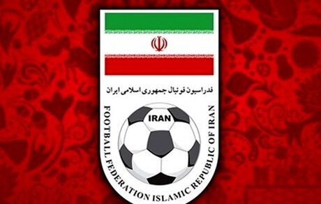 ماجرای مطالبات 7 میلیون یورویی فدراسیون از فیفا و ورود جهانگیری به نحوه پرداخت مطالبات ویلموتس