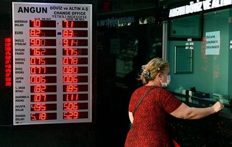 ارزش پول ترکیه به کمترین میزان خود رسید