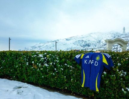 رونمایی متفاوت لباس‌های تیم النصر برای بازی با پرسپولیس