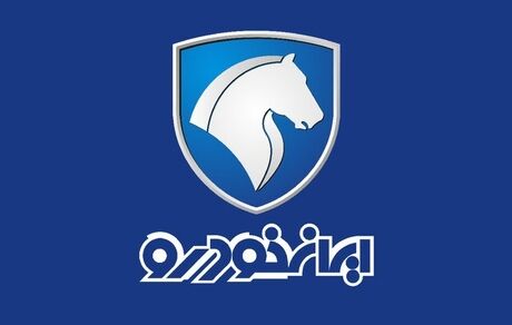 افزایش قیمت محصولات ایرانخودرو، مجوز قانونی نداشت