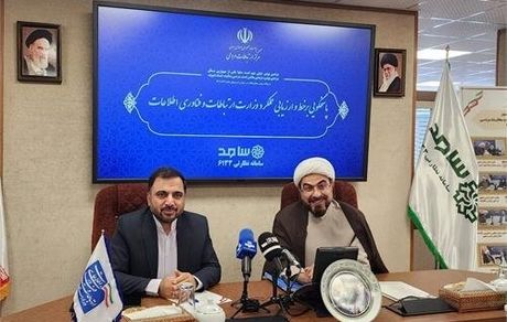 ادعای وزیر ارتباطات: رئیس جمهور خواهان بازنگری سیاست ها و مصادیق فیلترینگ شده است