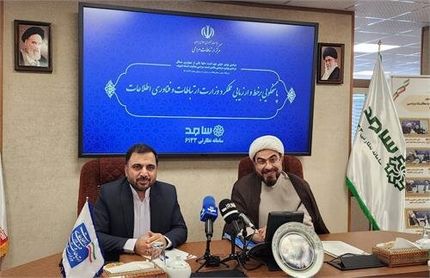 ادعای وزیر ارتباطات: رئیس جمهور خواهان بازنگری سیاست ها و مصادیق فیلترینگ شده است