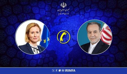 عراقچی با مسئول سیاست خارجی اتحادیه اروپا رایزنی کرد
