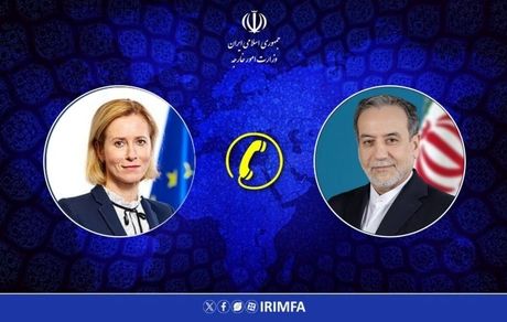 عراقچی با مسئول سیاست خارجی اتحادیه اروپا رایزنی کرد