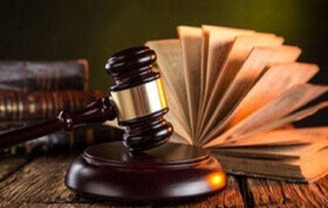 امروز آخرین مهلت ثبت‌نام آزمون متقاضیان اخذ پروانه وکالت