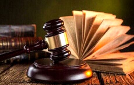امروز آخرین مهلت ثبت‌نام آزمون متقاضیان اخذ پروانه وکالت