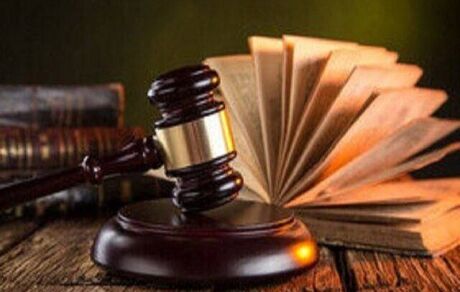 امروز آخرین مهلت ثبت‌نام آزمون متقاضیان اخذ پروانه وکالت