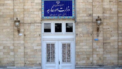 سفیر ایتالیا احضار شد