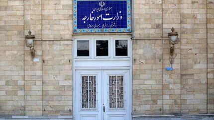 سفیر ایتالیا احضار شد