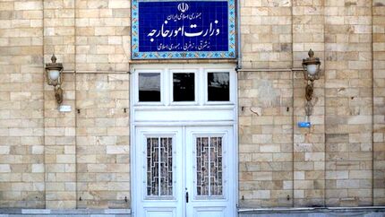 سفیر ایتالیا احضار شد