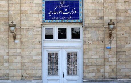سفیر ایتالیا احضار شد