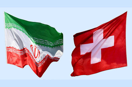 جزئیات اولین تراکنش رسمی کانال مالی سوییس با ایران