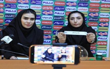 نوشهر میزبان فینال لیگ دسته یک فوتبال بانوان / استقلال میهمان شد